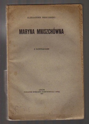 Maryna Mniszchówna