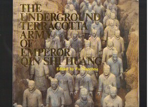 The Underground Terracotta Army of Emperor Qin Shi Huang
