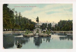 Peterhof..La fontaine Neptune..ok. 1905..z obiegu
