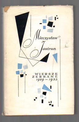 Wiersze zebrane 1929-1955