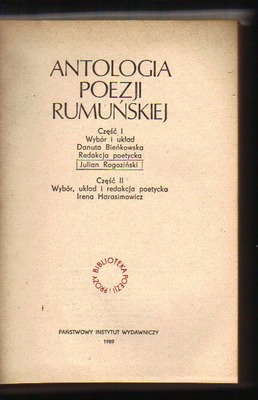 Antologia poezji rumuńskiej
