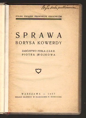 Sprawa Borysa Kowerdy