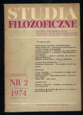 Studia Filozoficzne  miesięcznik  nr  2/1974