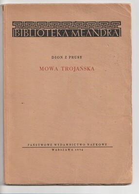 Mowa trojańska