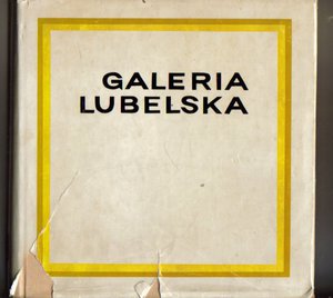Galeria Lubelska