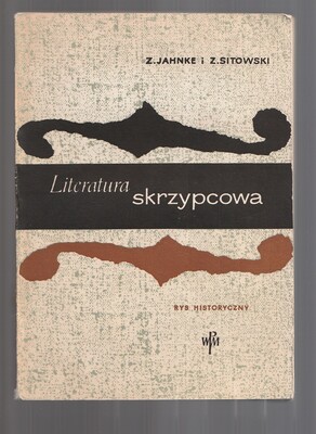 Literatura skrzypcowa. Rys historyczny