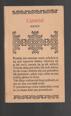 Myśli