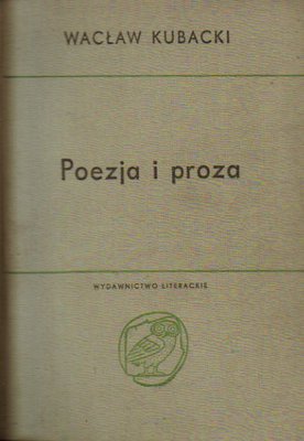 Poezja i proza. Studia historycznoliterackie 1934-1964