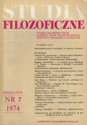 Studia filozoficzne..nr 7..1974