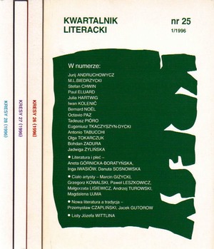 Kresy  kwartalnik literacki 4 numery 1996