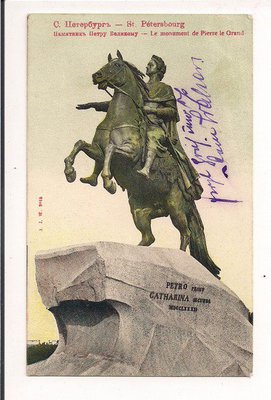 St.Petersburg..Le monument de Pierre le Grand..ok.1905