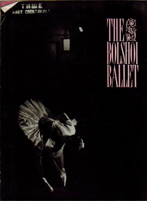 The Bolshoi Ballet. Notes