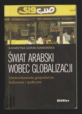 Świat arabski wobec globalizacji