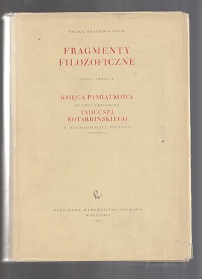 Fragmenty filozoficzne seria trzecia