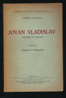 Jovan Vladislav