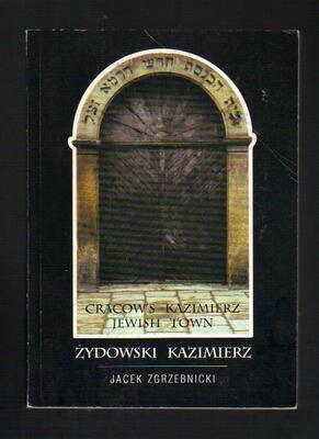 Żydowski Kazimierz. Vademecum