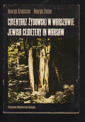 Cmentarz żydowski w Warszawie. Jewish Cemetery in Warsaw