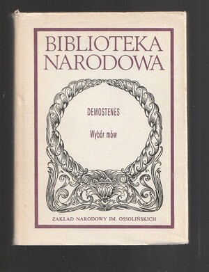 Wybór mów