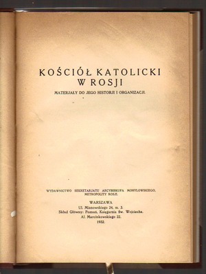 Kościół katolicki w Rosji   zbiorowa  wyd. 1932