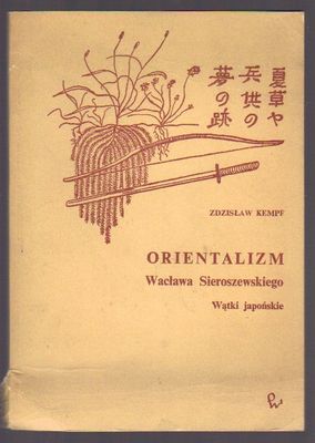 Orientalizm Wacława Sieroszewskiego. Wątki japońskie