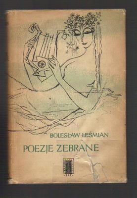 Poezje zebrane  wyd. 1957