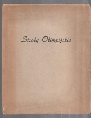 Strofy Olimpijskie