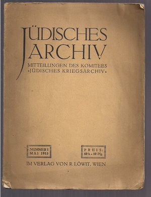 Judisches Archiv Wien  nr 1  1915