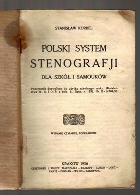 Polski system stenografji dla szkół i samouków