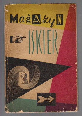Magazyn ISKIER  1960