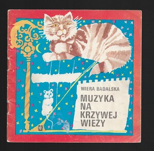 Muzyka na krzywej wieży